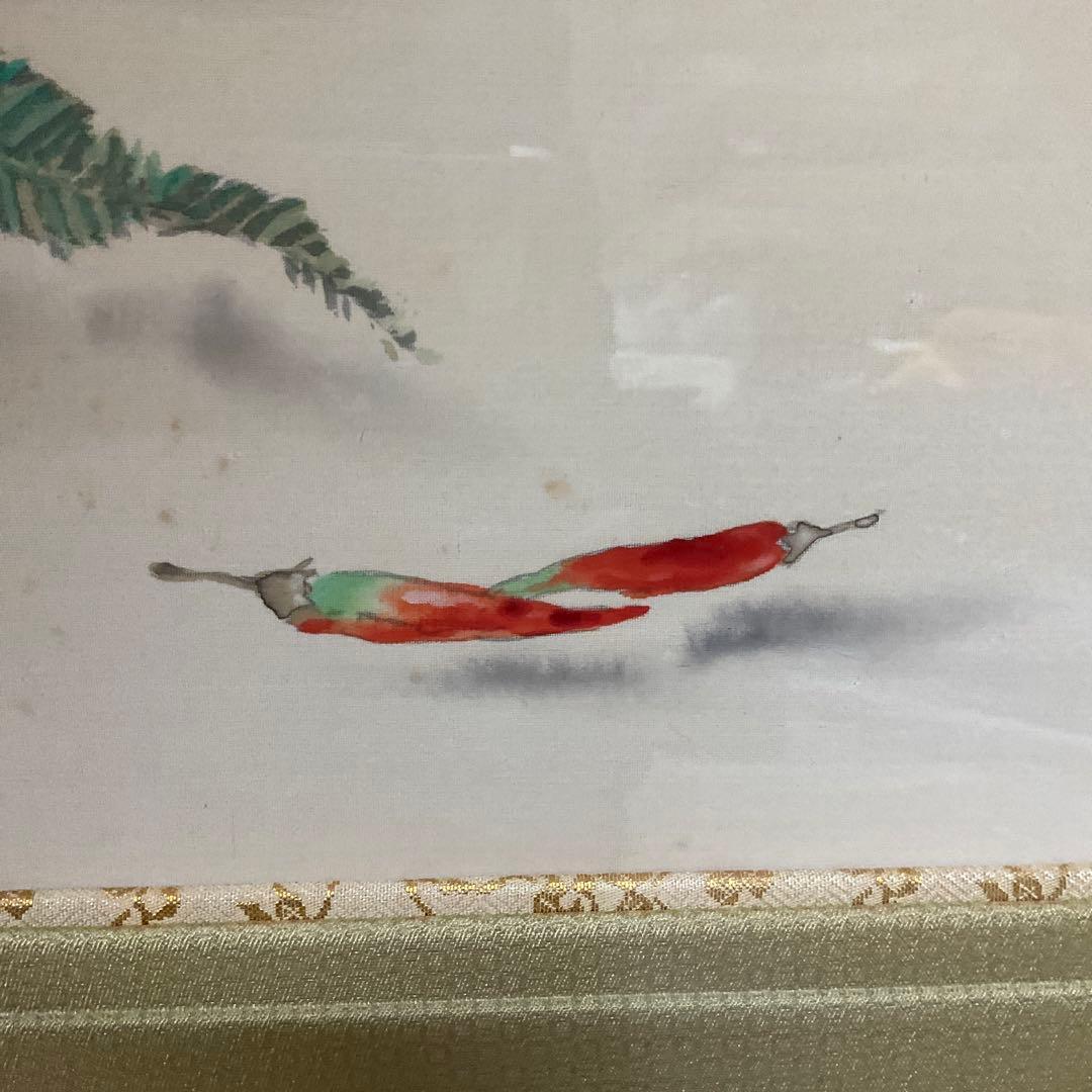 松茸　日本画　絵画　額装