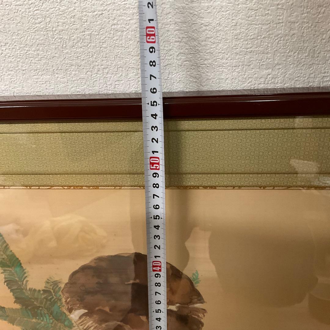 松茸　日本画　絵画　額装