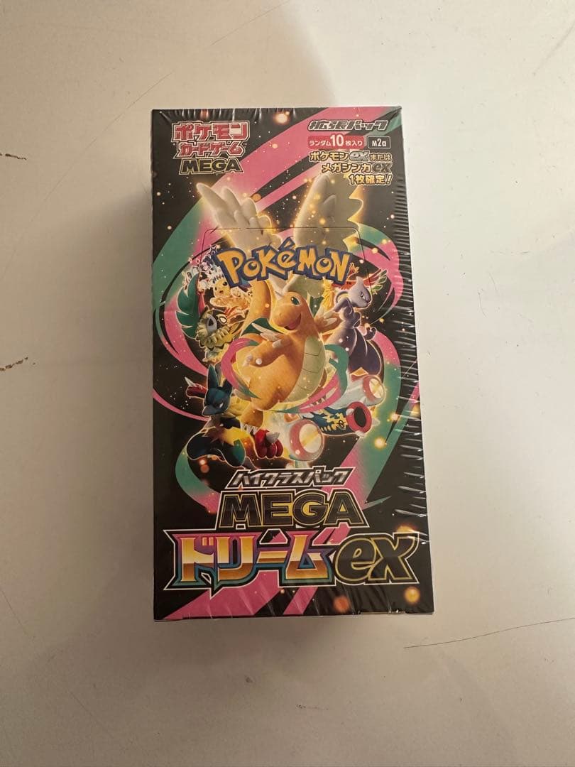 ポケモンセンターオンライン フクオカ ヒロシマ2個 トウホク メガドリーム