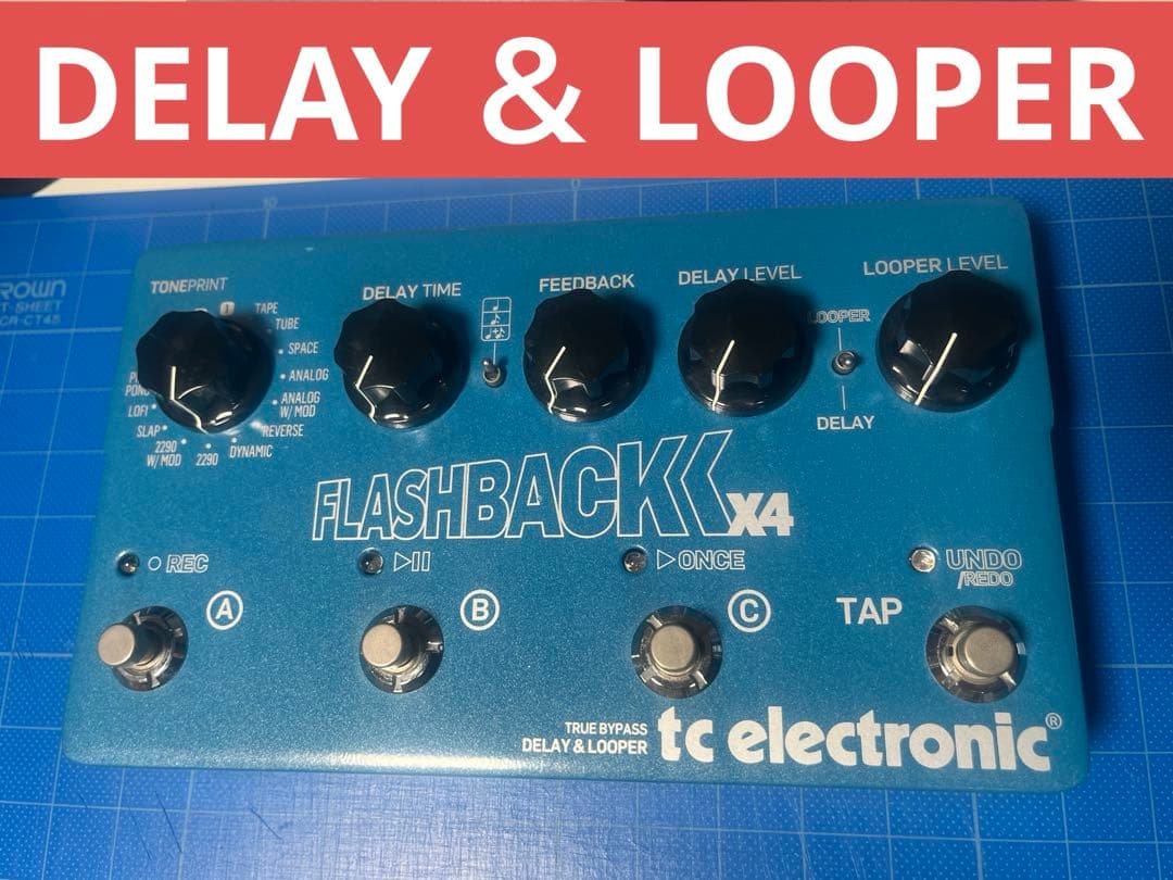 tc electronic FLASHBACK X4 ディレイ　ルーパー