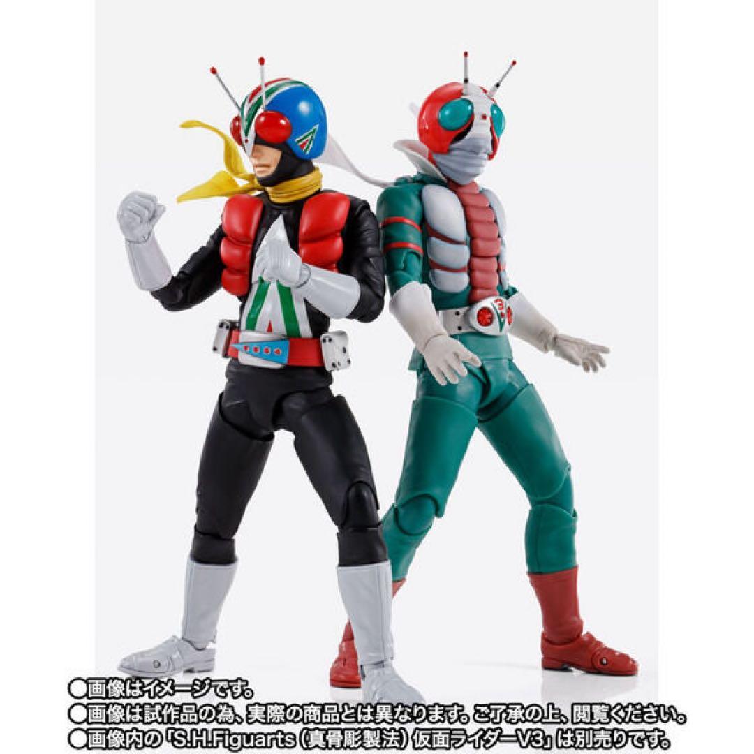 【新品未開封】S.H.Figuarts 真骨彫製法　ライダーマン