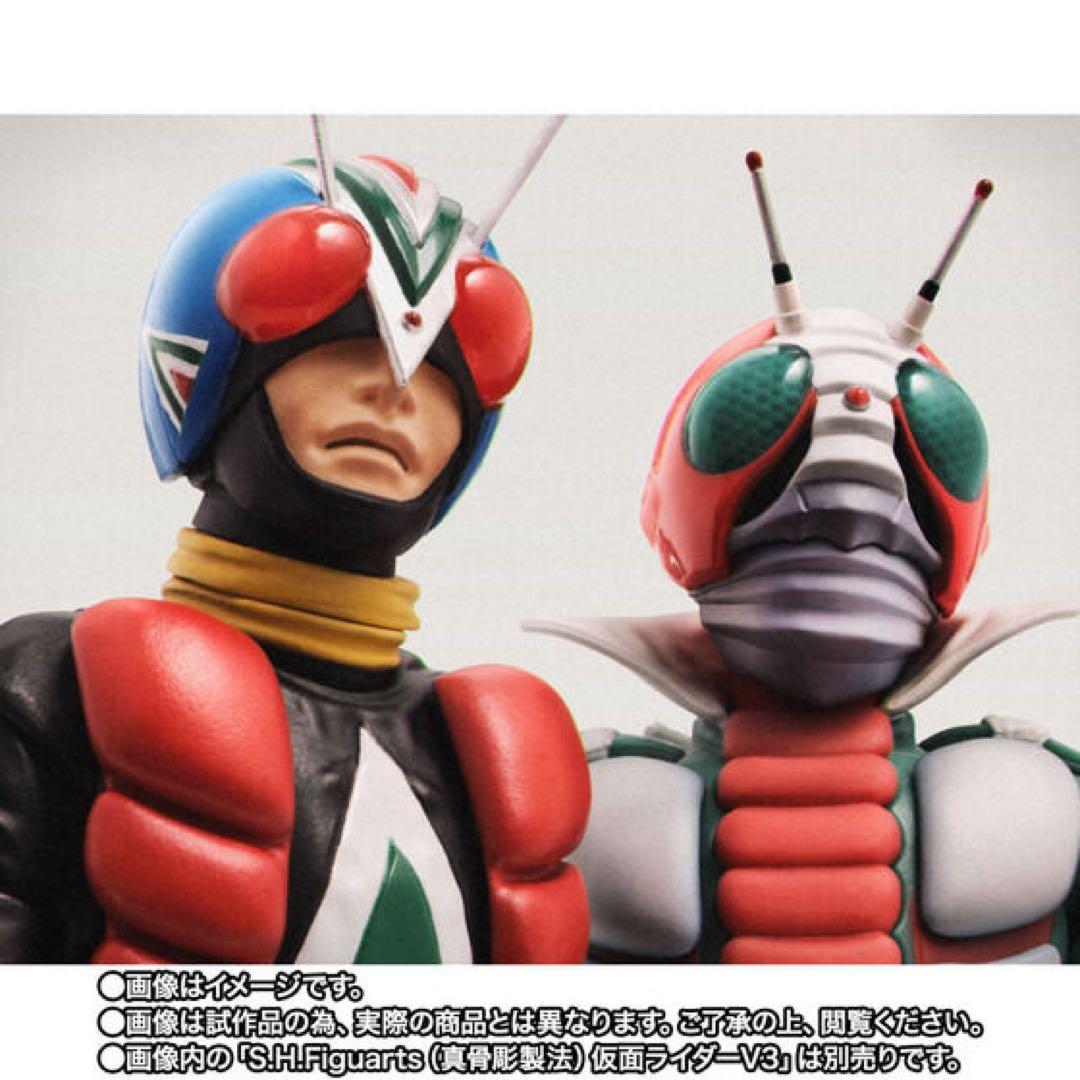 【新品未開封】S.H.Figuarts 真骨彫製法　ライダーマン
