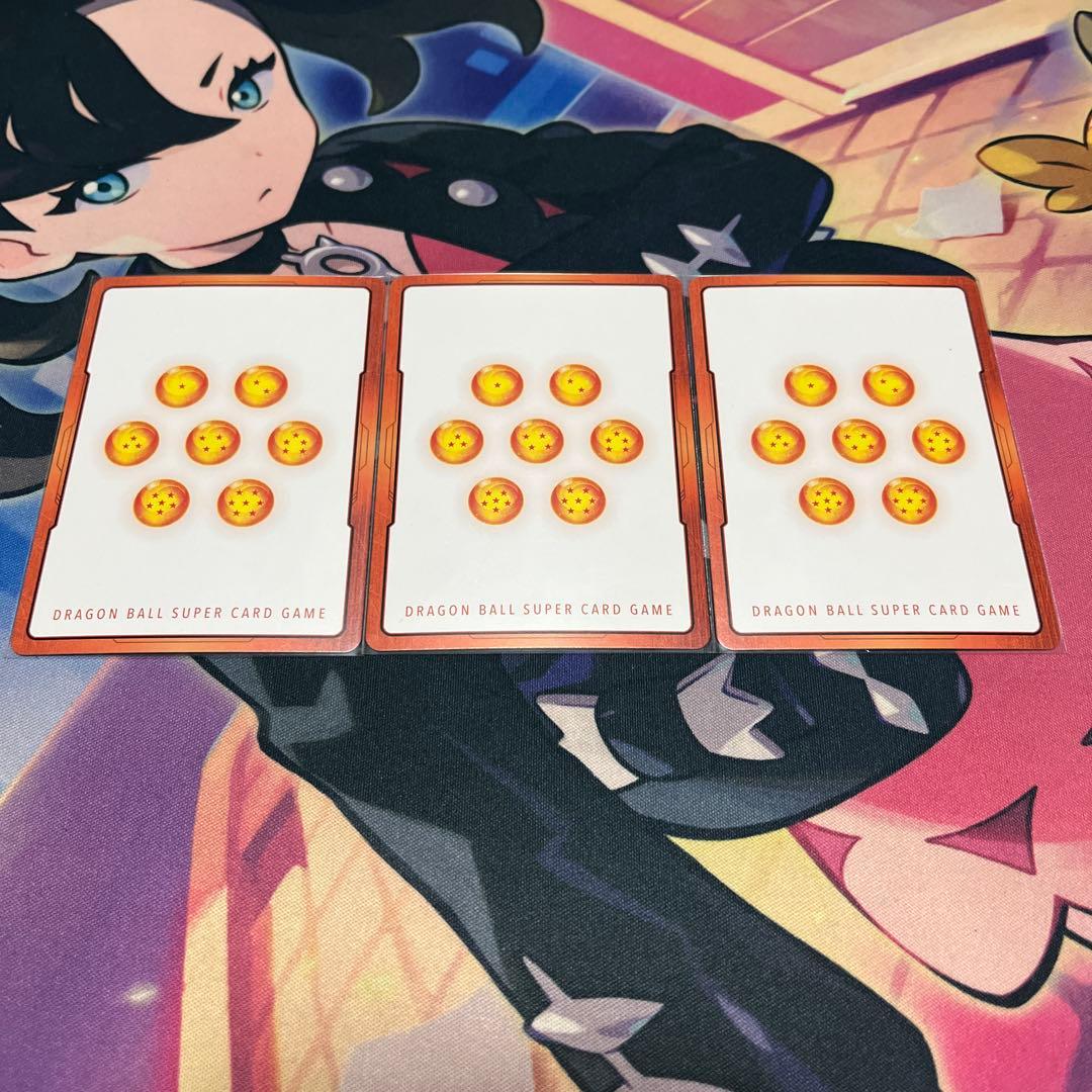 フリーザ　エナジーマーカー　パラレル　3枚