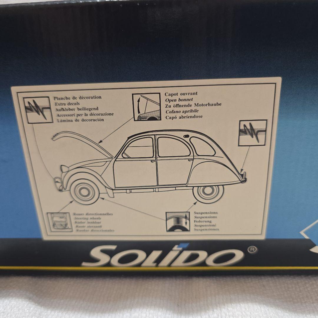 1/18 ジェームズ・ボンド 007 エクセレントモデル