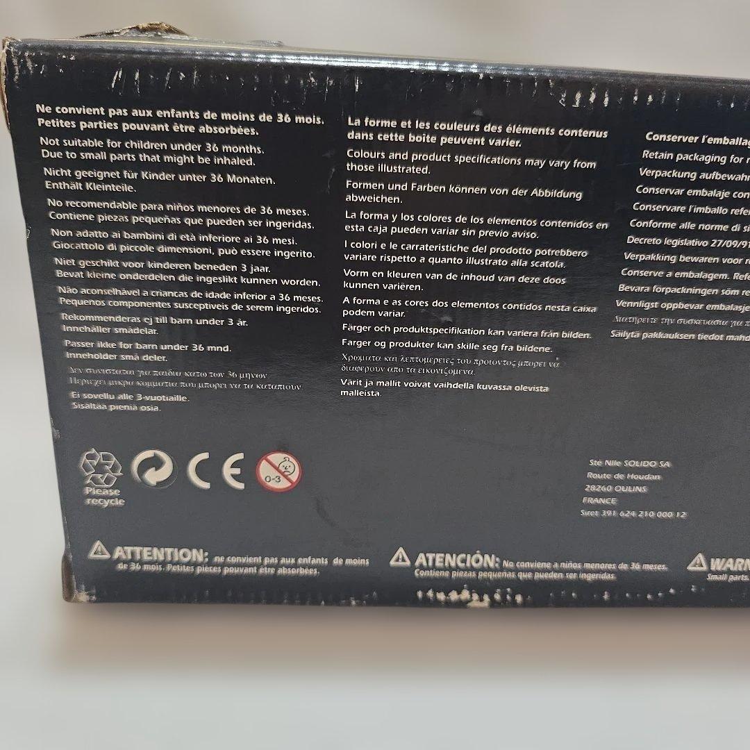 1/18 ジェームズ・ボンド 007 エクセレントモデル