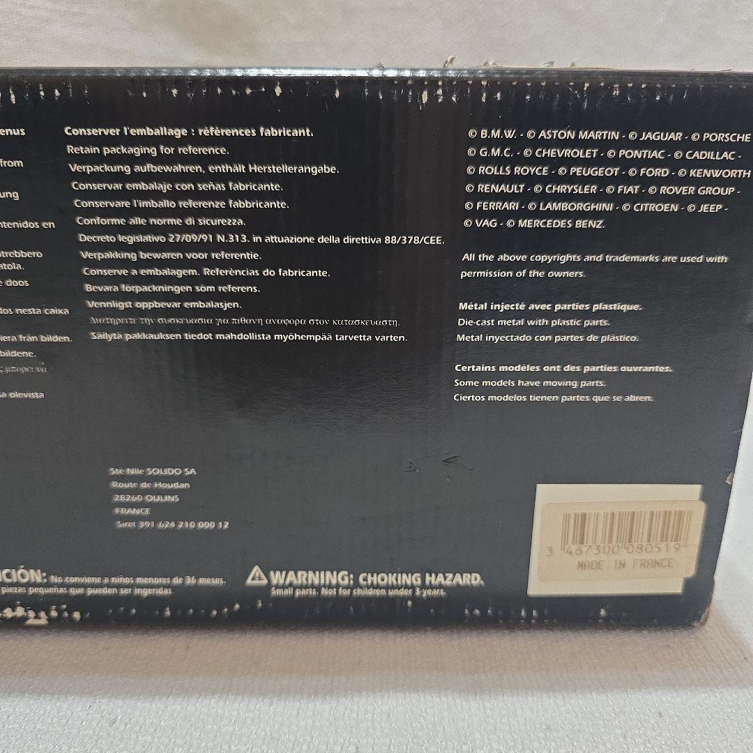 1/18 ジェームズ・ボンド 007 エクセレントモデル