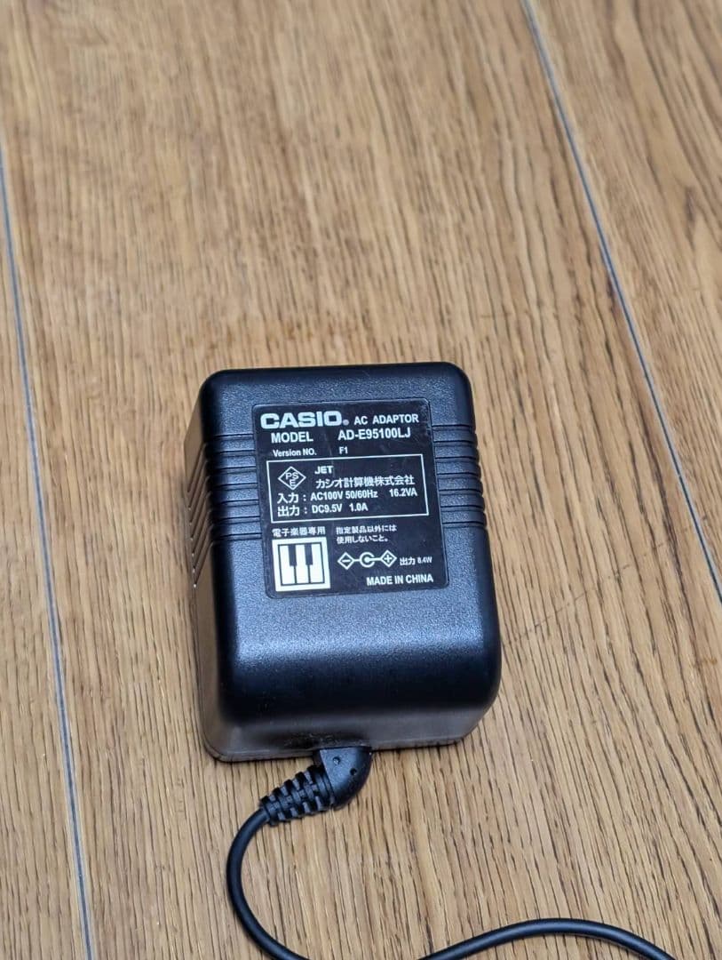 【CASIO】 LK-222 光ナビゲーションキーボード スタンド付き