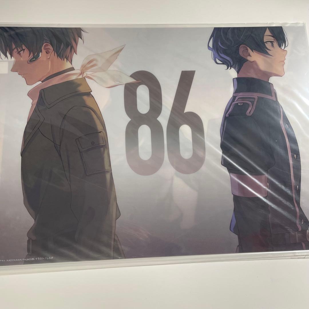 エイティシックス くじ引き堂 29点 グッズ まとめ売り