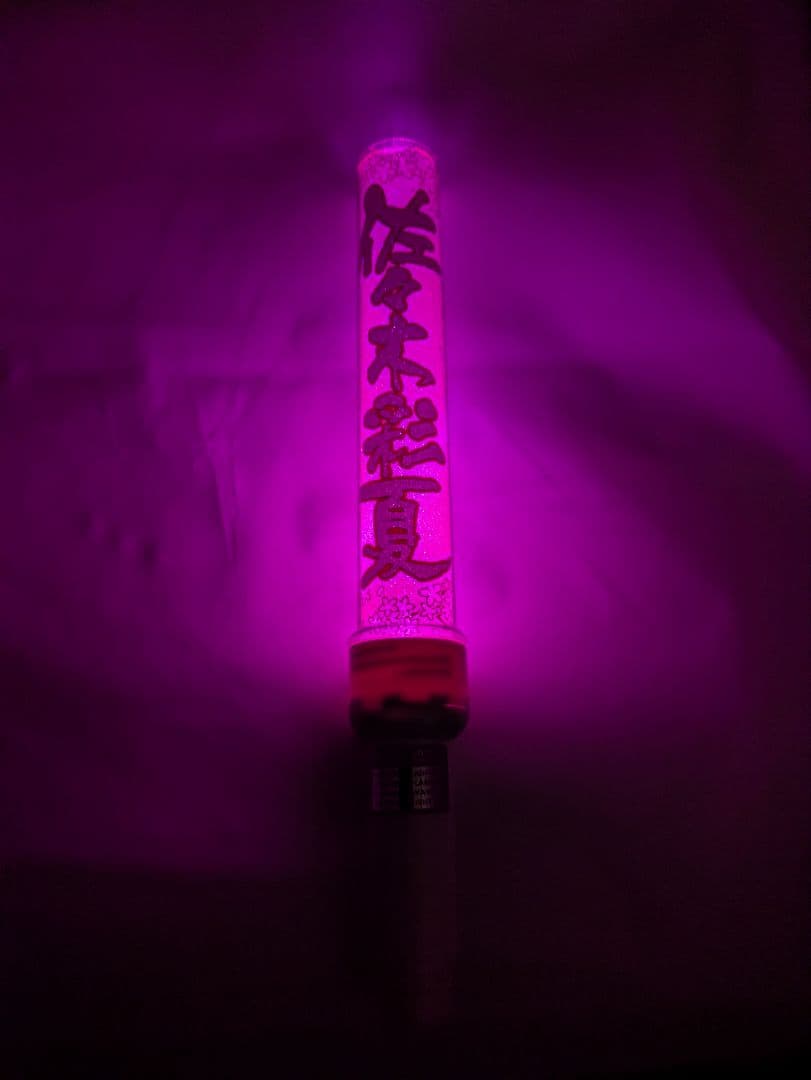 ももいろクローバーZ　あーりん推しはっぴとあーりんサイリウム