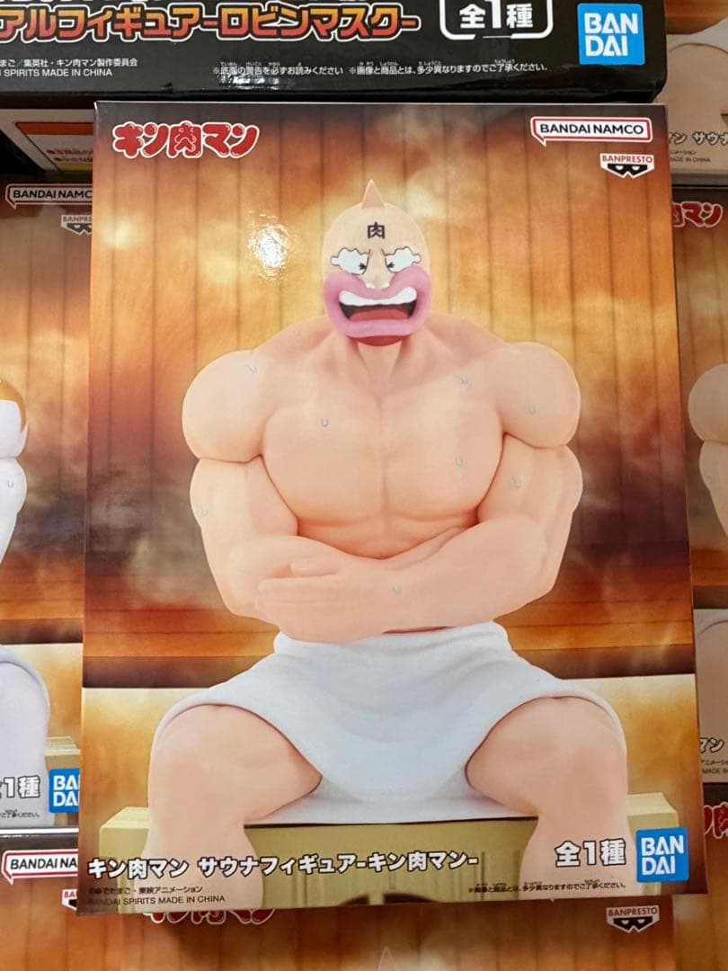 キン肉マン　リアル・サウナフィギュア　バッファロー　テリー　ロビン　35点セット