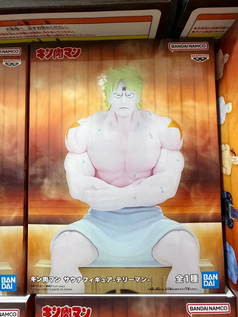 キン肉マン　リアル・サウナフィギュア　バッファロー　テリー　ロビン　35点セット