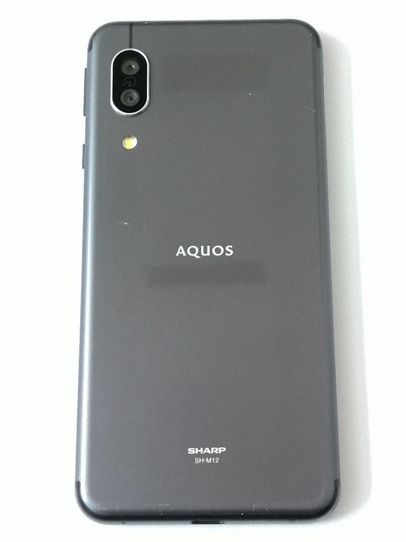 368 AQUOSsense3【SH-M12】ランキング送信+一括受取