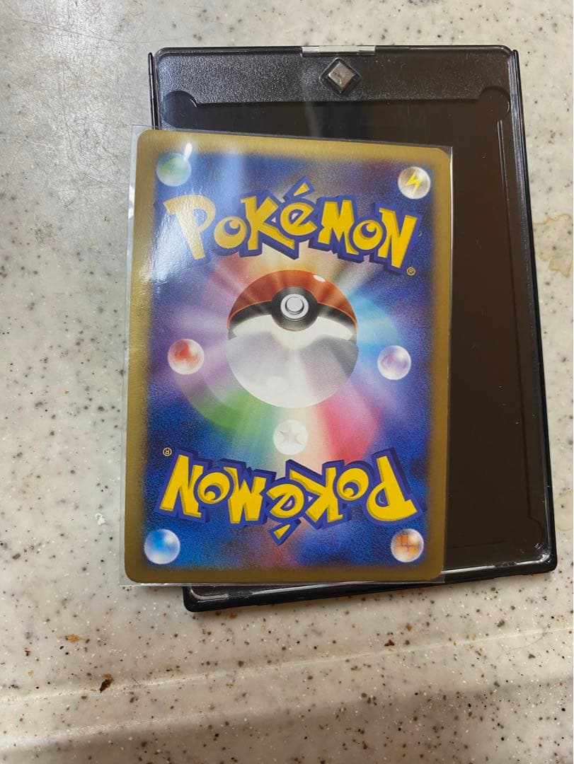 (美品)ゴウカザルX エルレイドX