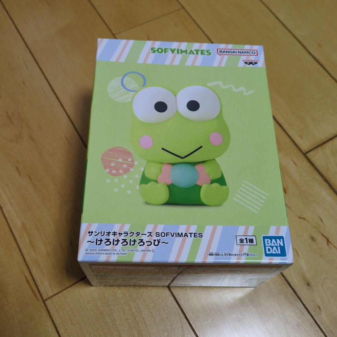 SOFIMATES サンリオキャラクターズ 10箱セット1点あたり700円以下！