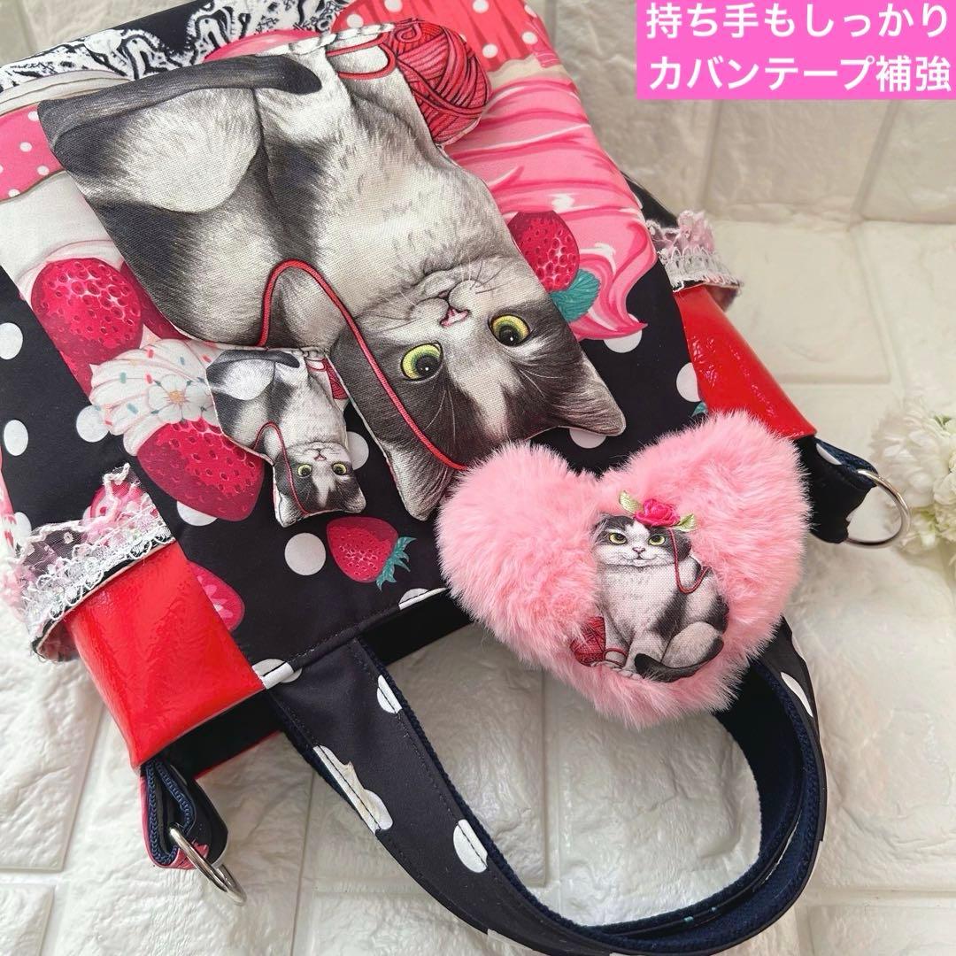 ゆ*ら様 ハチワレちゃん親子　リトル ヤーン ハンターズ　コヤンイサムチョン　ト