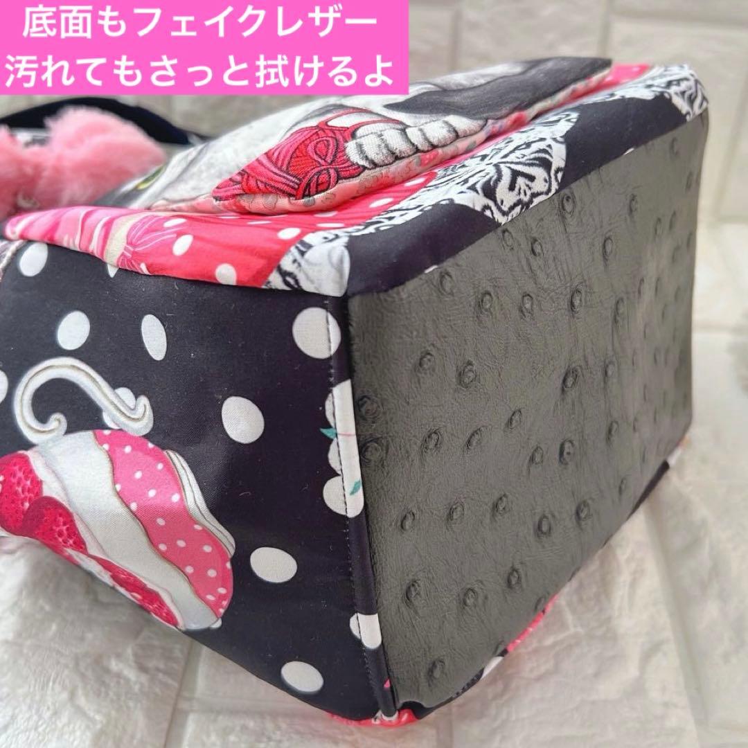 ゆ*ら様 ハチワレちゃん親子　リトル ヤーン ハンターズ　コヤンイサムチョン　ト