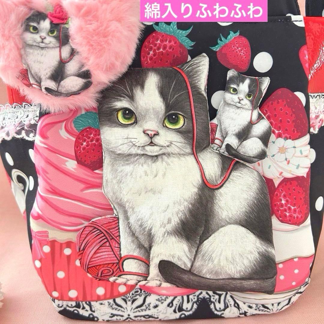 ゆ*ら様 ハチワレちゃん親子　リトル ヤーン ハンターズ　コヤンイサムチョン　ト