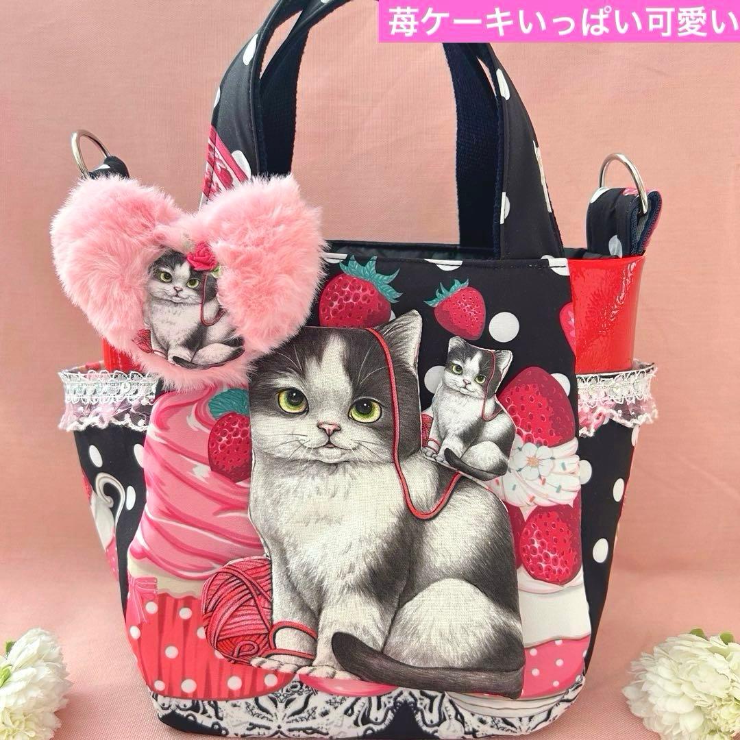 ゆ*ら様 ハチワレちゃん親子　リトル ヤーン ハンターズ　コヤンイサムチョン　ト