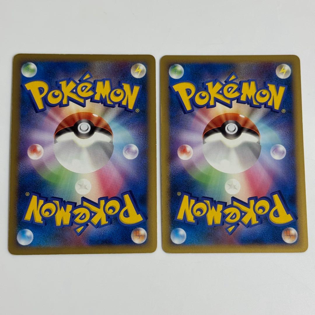 【良品】ふしぎなアメ レジェンド ミラー 2枚 071/080 ポケカ 引退品