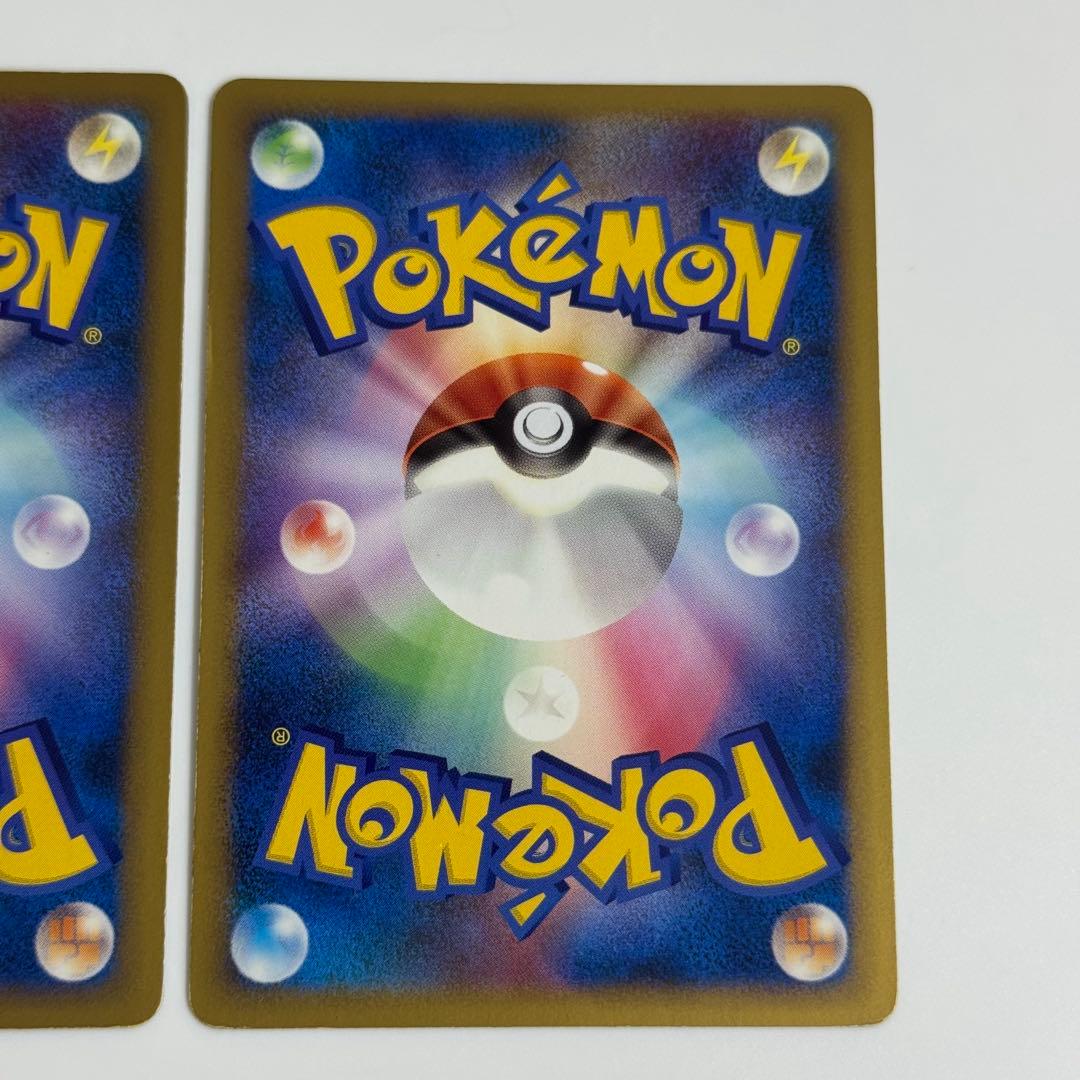 【良品】ふしぎなアメ レジェンド ミラー 2枚 071/080 ポケカ 引退品