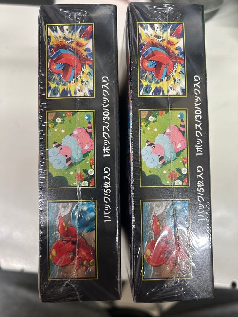 ポケモンカード　ニンジャスピナー　シュリンク付き　2box