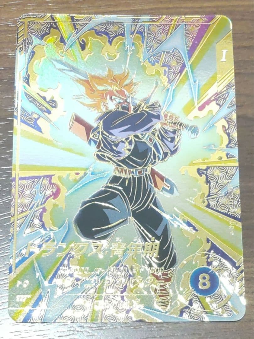 SDVTP-002 トランクス：青年期パラレル　ドラゴンボールスーパーダイバーズ