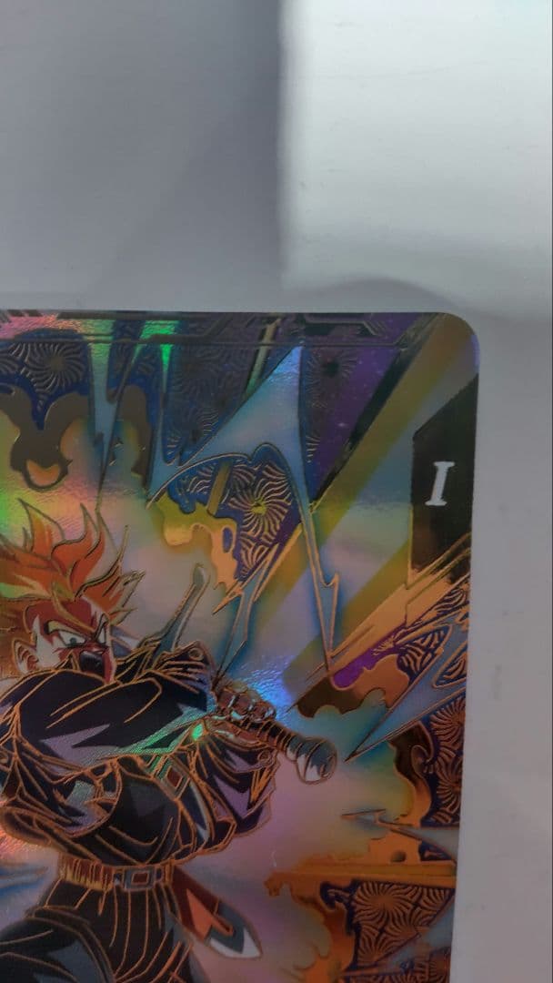 SDVTP-002 トランクス：青年期パラレル　ドラゴンボールスーパーダイバーズ