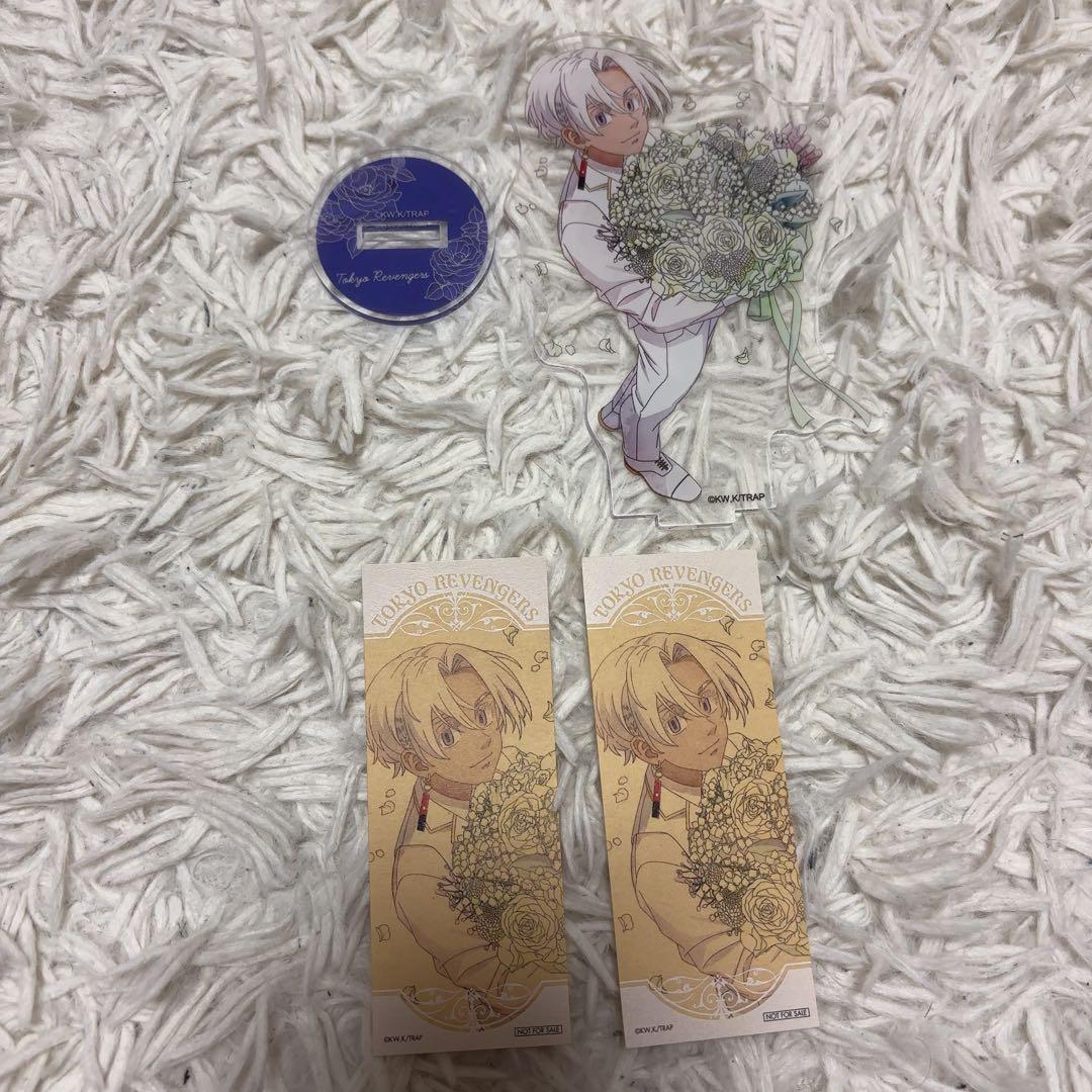 みゆ@鬼滅の刃グッズ整理中ページ