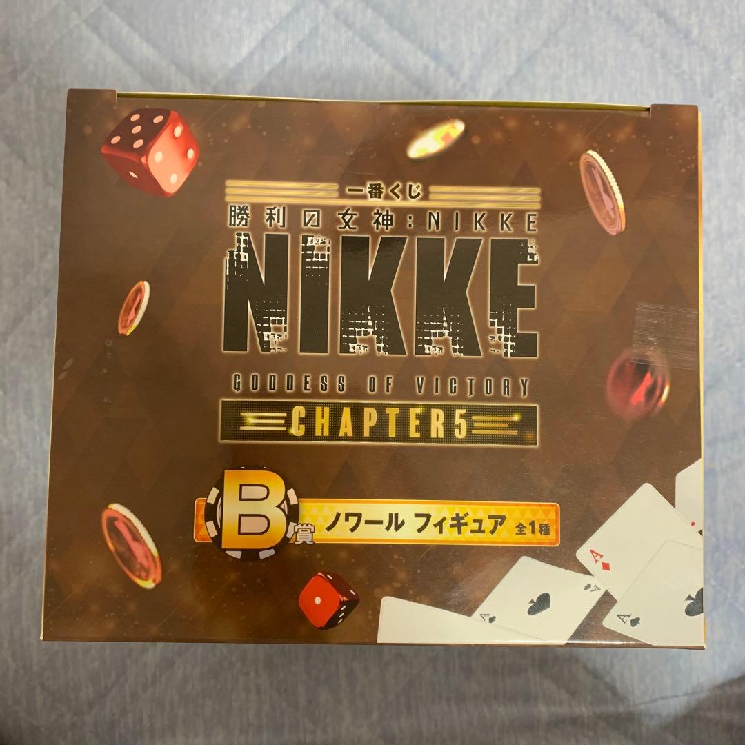 NIKKE ノワールフィギュア B賞 下位賞付き