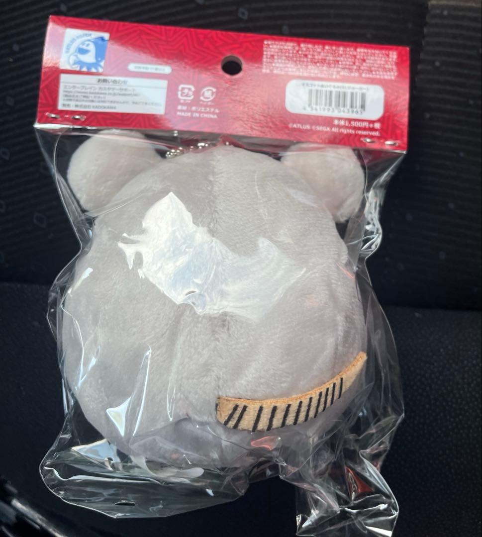 【即購入可】ペルソナ5 ピカレスクマウス マスコットぬいぐるみ ジョーカー