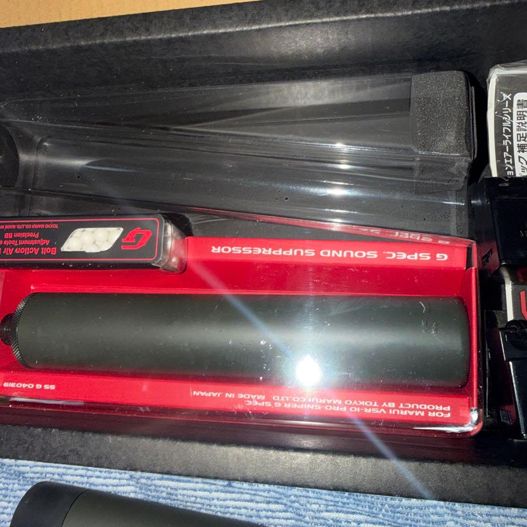 VSR-10 G-SPEC プロスナイパーエアコッキングライフル おまけ付き