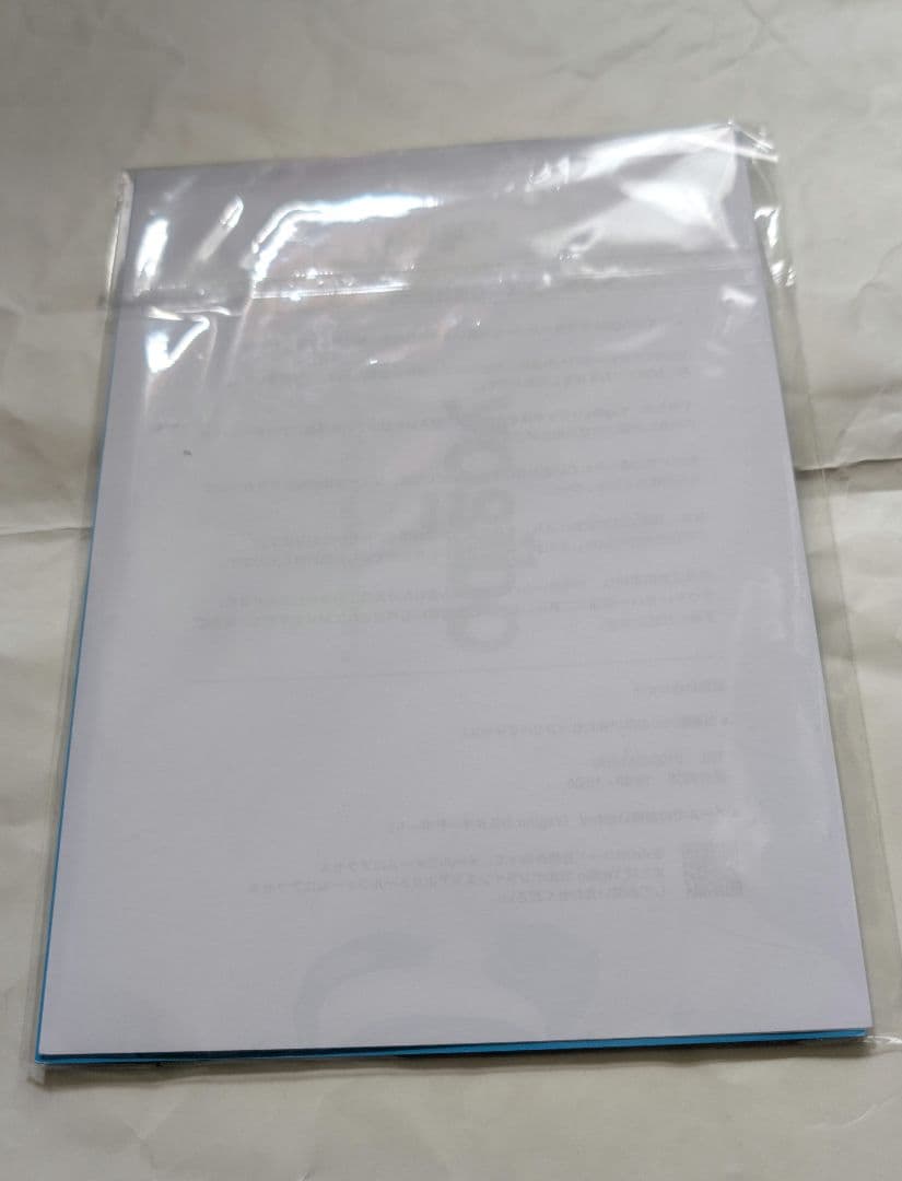 メタモン　Yogibo　ヨギボー　カバー付き