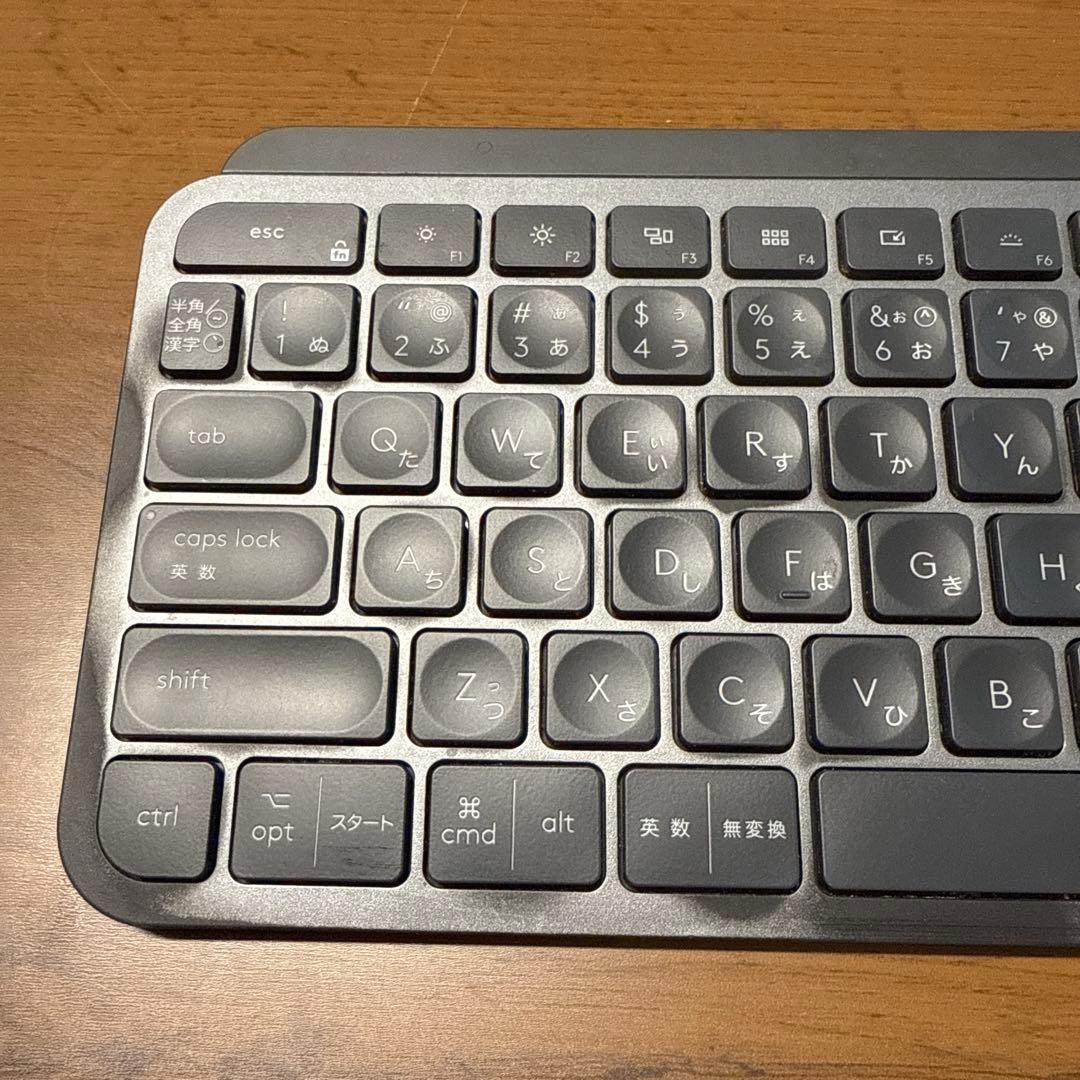 Logicool ワイヤレスキーボード MX KEYS YR0073