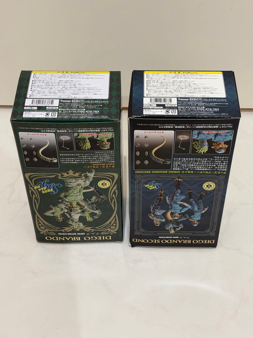 ジョジョ　超像ディエゴ２種　アイプリ良品　超像ARTシルバー・バレット　特典付