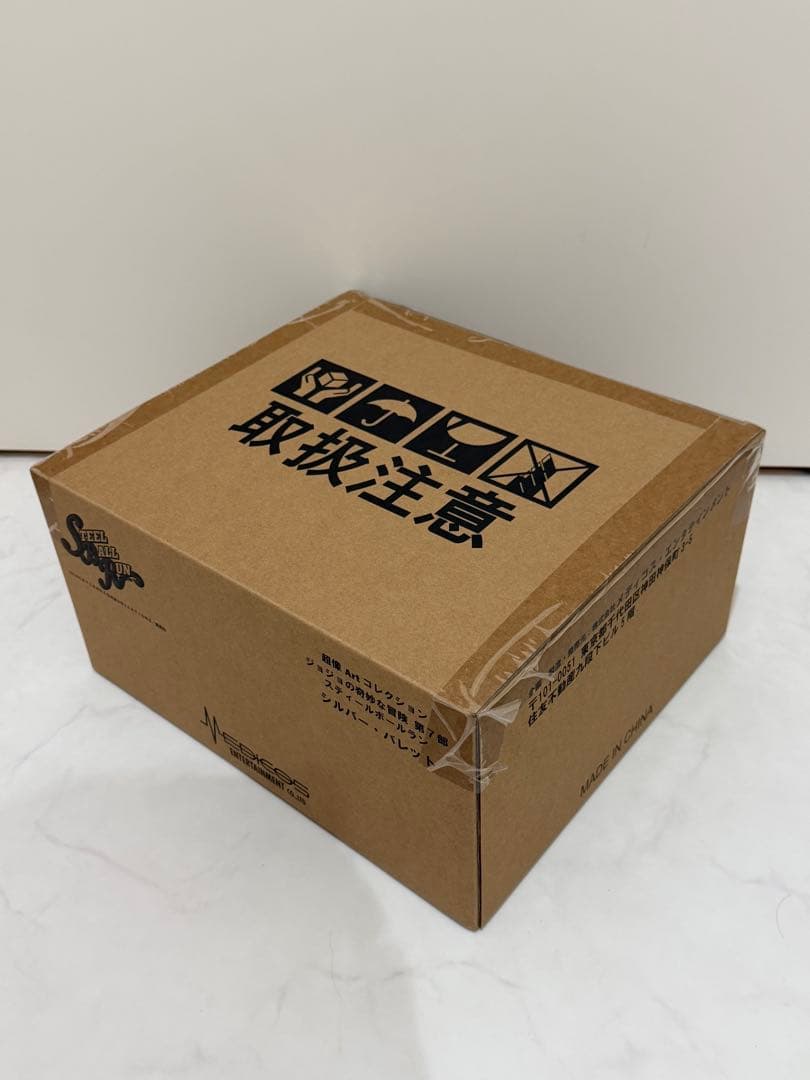 ジョジョ　超像ディエゴ２種　アイプリ良品　超像ARTシルバー・バレット　特典付