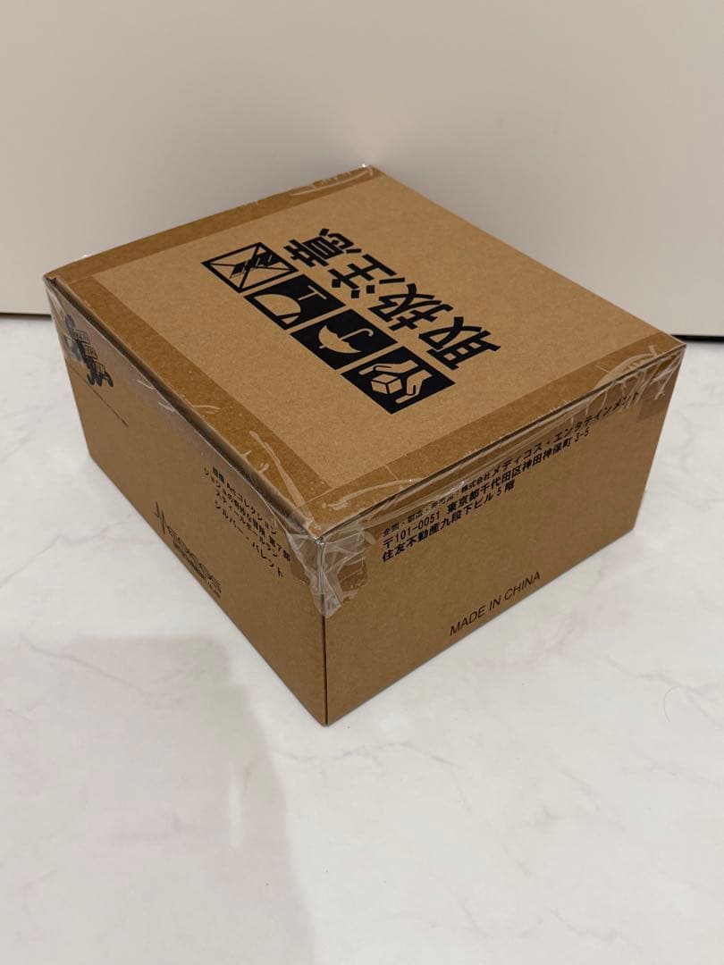 ジョジョ　超像ディエゴ２種　アイプリ良品　超像ARTシルバー・バレット　特典付