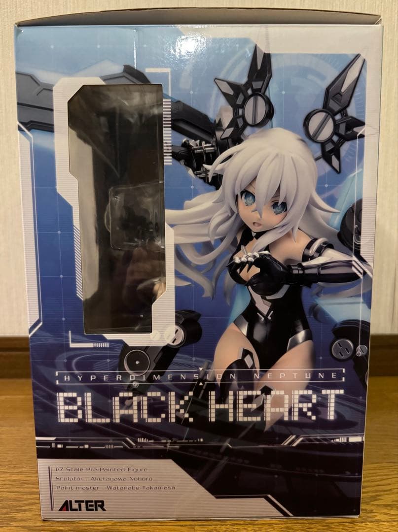 【開封品】超次元ゲイム ネプテューヌ ブラックハート(アルター)
