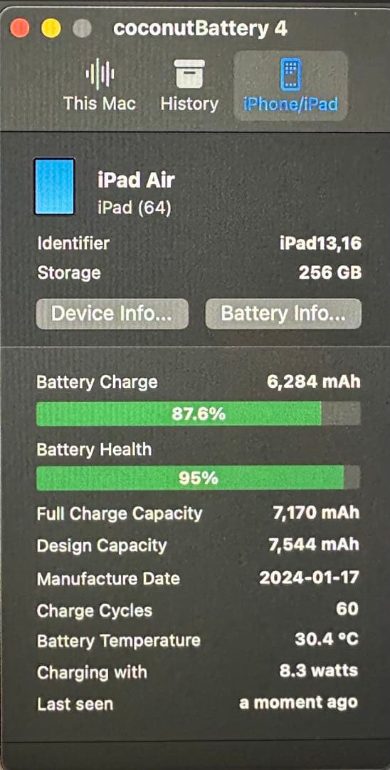 Apple iPad Air 第5世代WIFI モデル 本体 ブルー