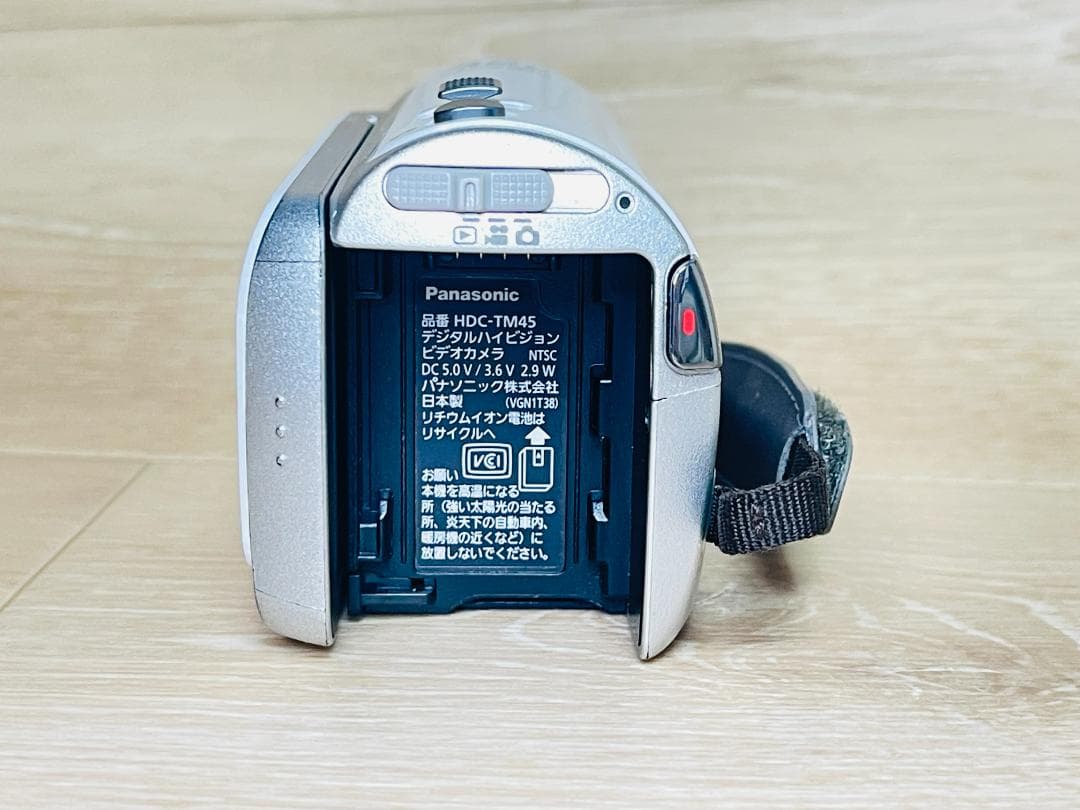 Panasonic HDC-TM45 パナソニック デジタルカメラ ホワイト