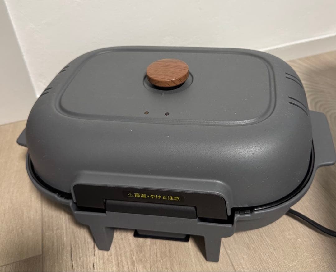 DOSHISHA WFX-102T(GY)焼き芋タイマー付き 平面プレート付き