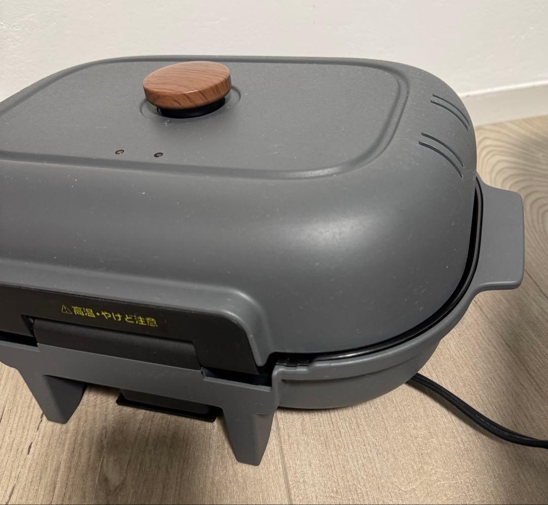 DOSHISHA WFX-102T(GY)焼き芋タイマー付き 平面プレート付き