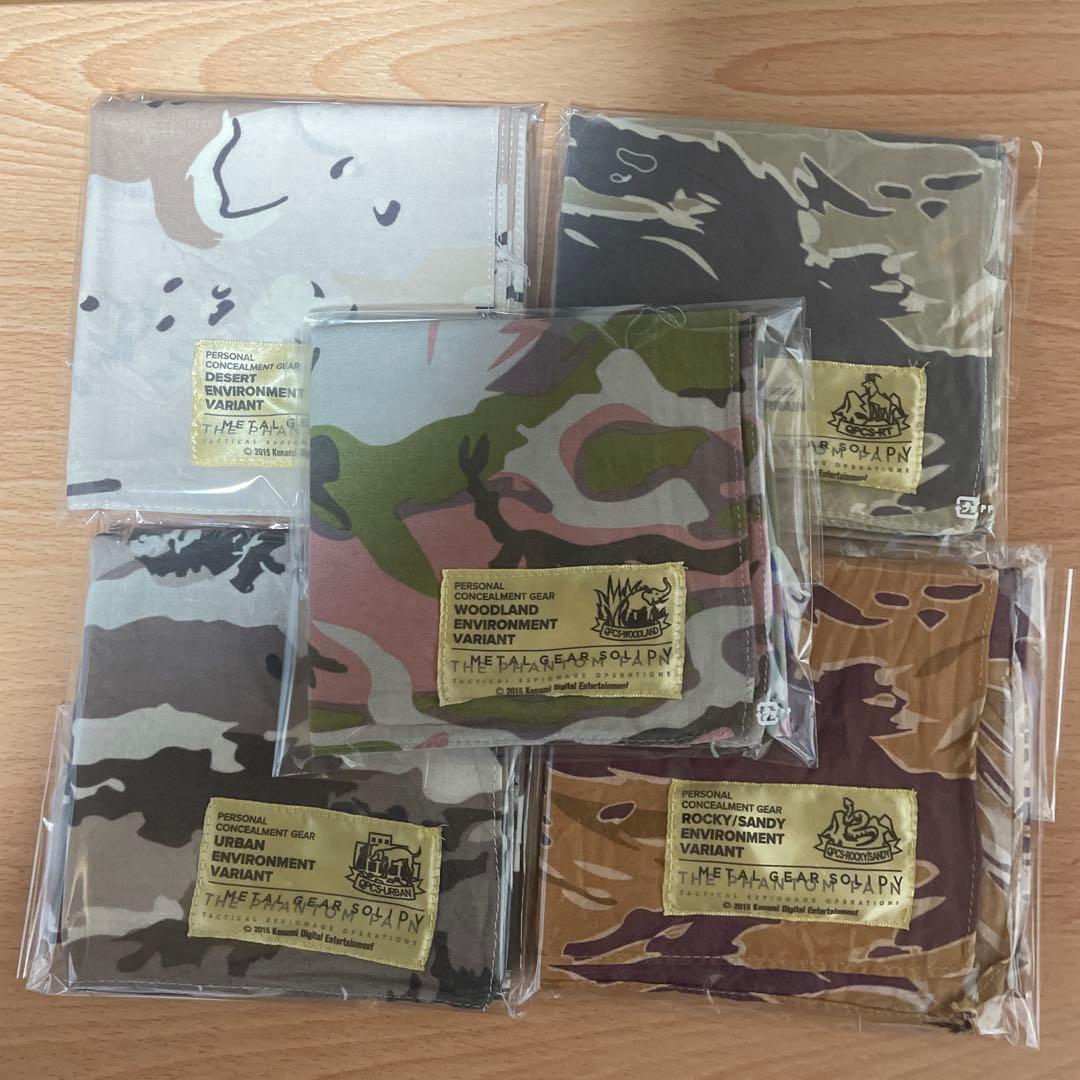 ◎限定　L GEAR SOLID バンダナ　5種類セット