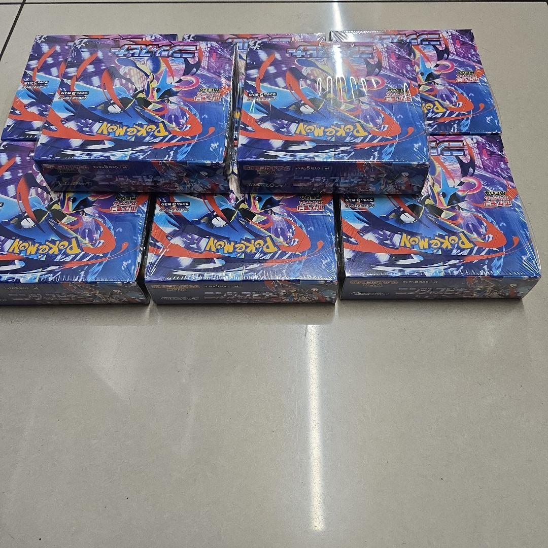 新品未開封シュリンク付きニンジャスピナー8BOX