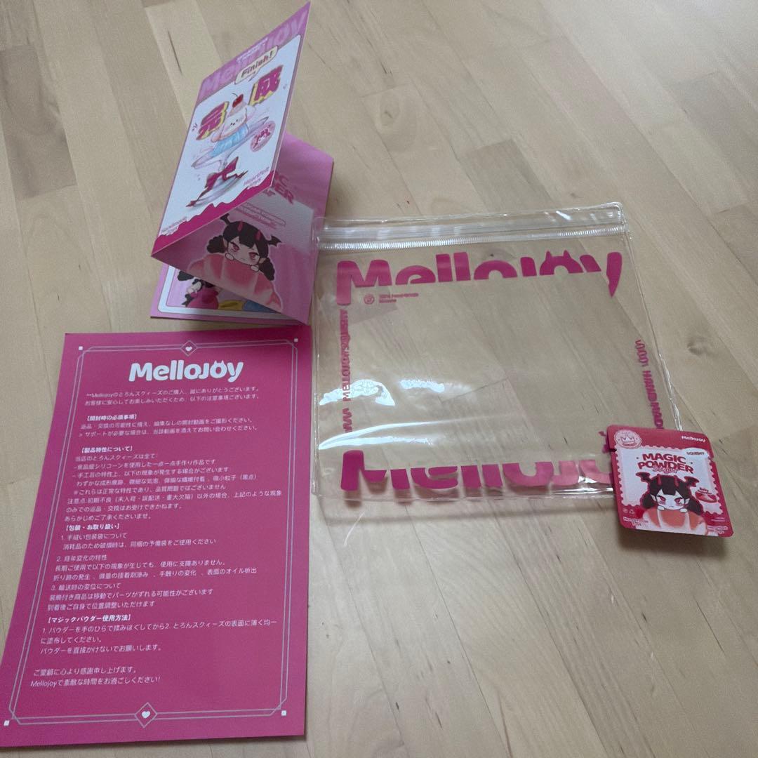 ぴ*ぴ様 【新品未開封】mellojoy メロジョイ　ワッフル　丸　三角　クリー