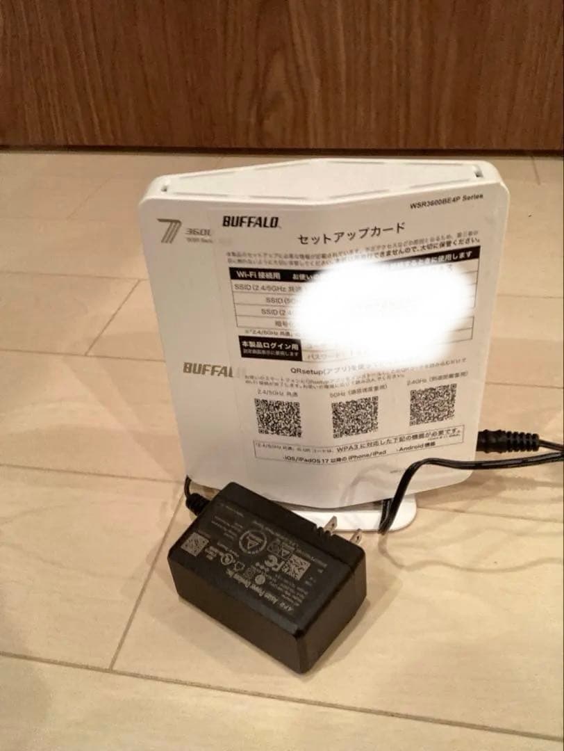 BUFFALO Wi-Fi 7 無線LANルーター 3600