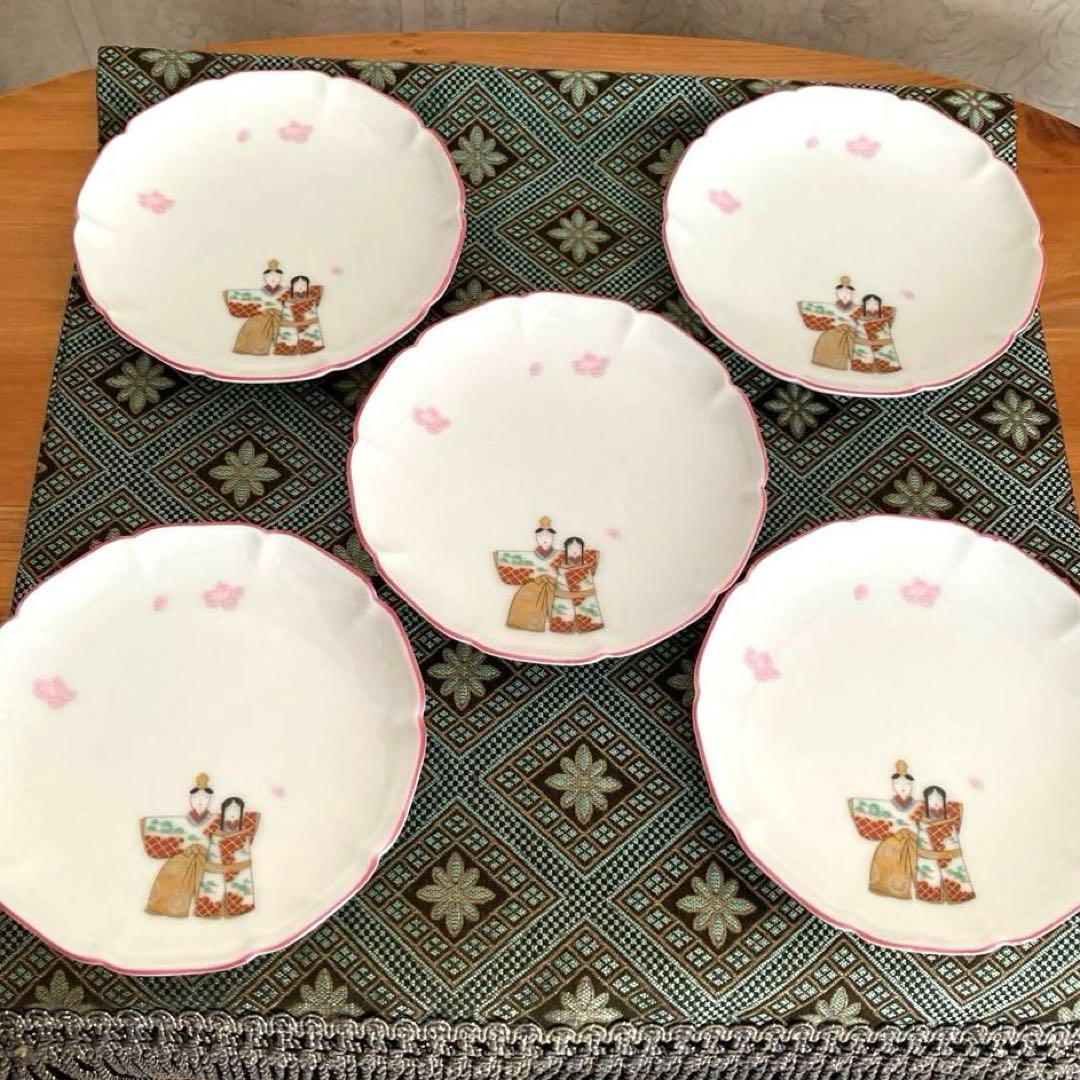 深川製磁　節句　ひな祭り　雛人形　小皿