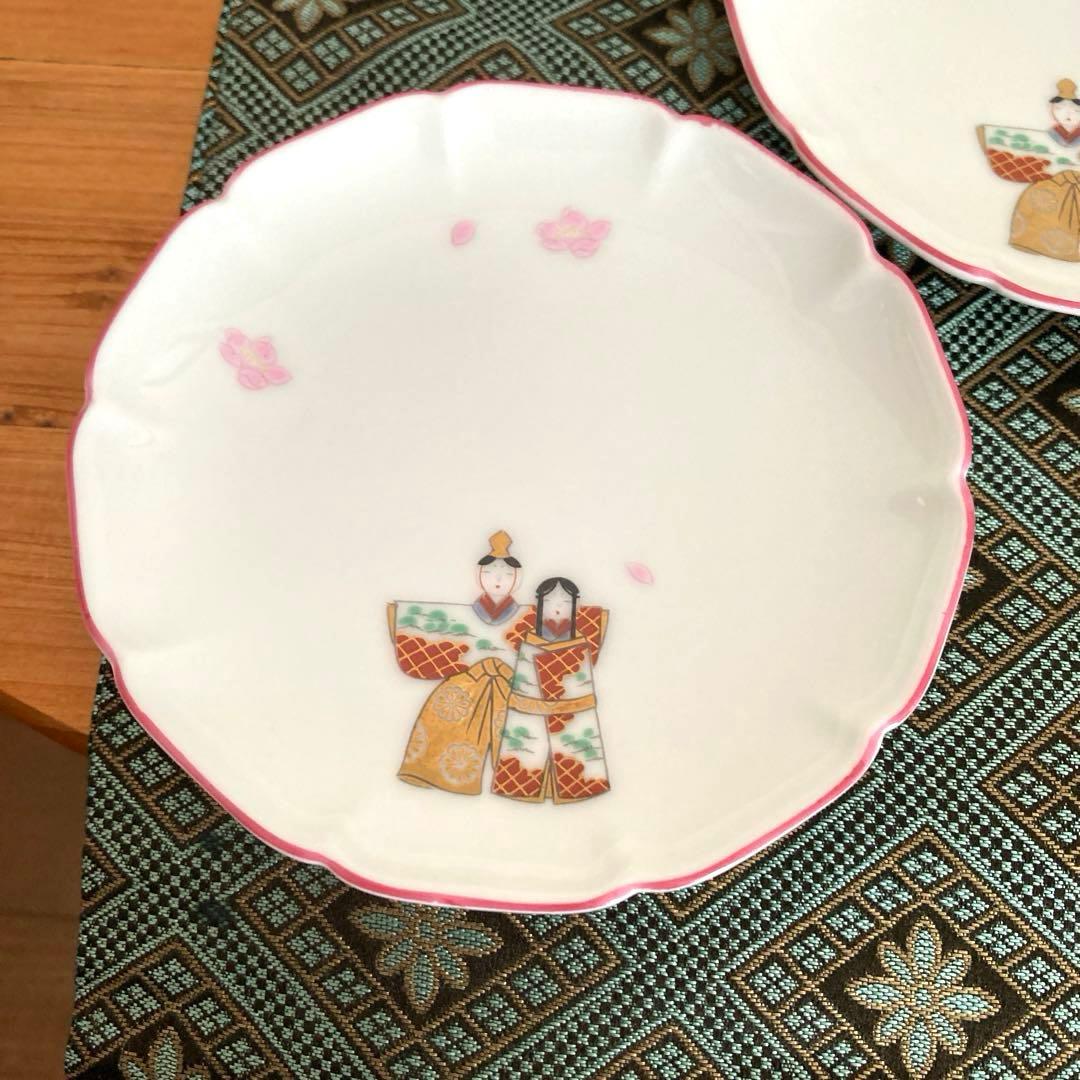 深川製磁　節句　ひな祭り　雛人形　小皿