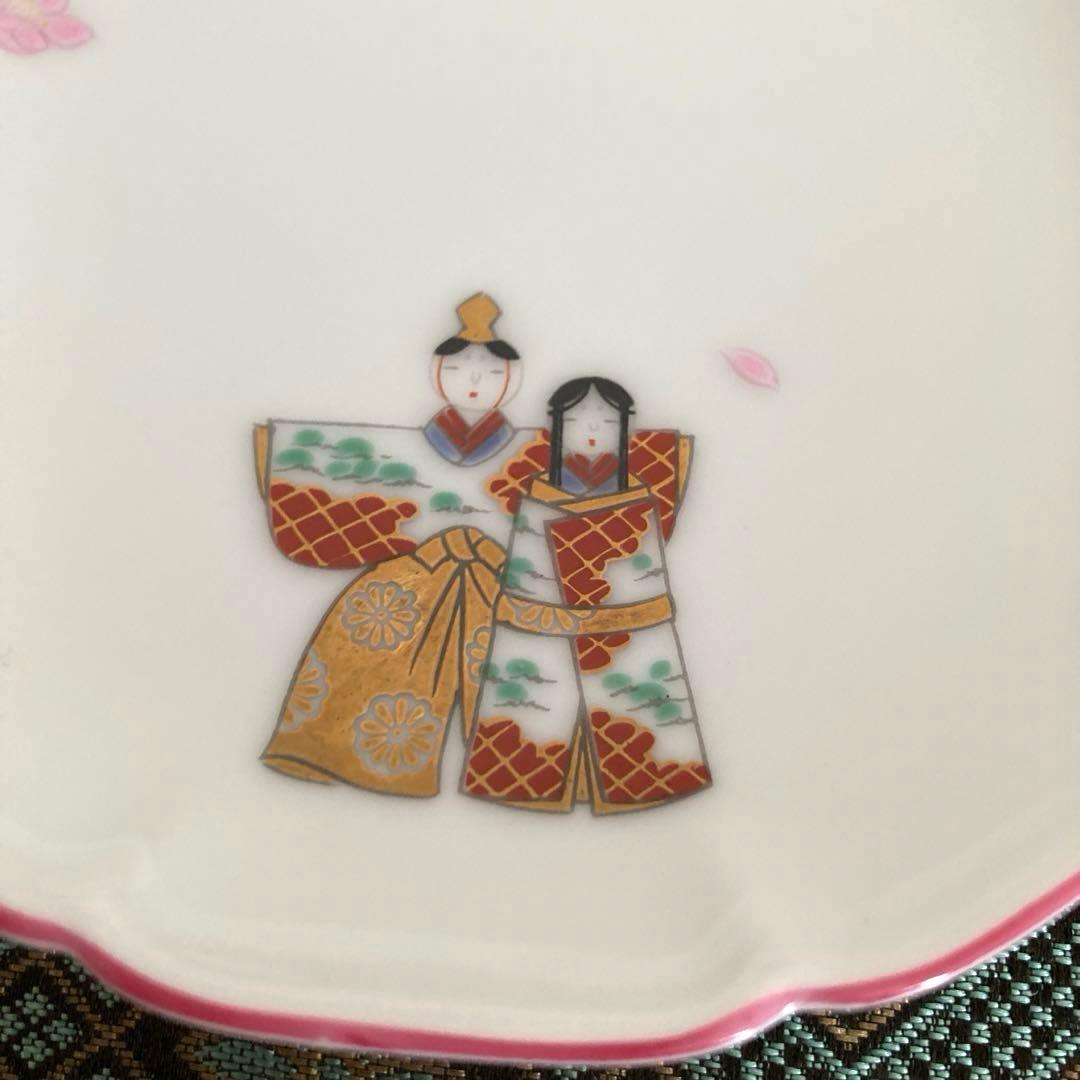 深川製磁　節句　ひな祭り　雛人形　小皿