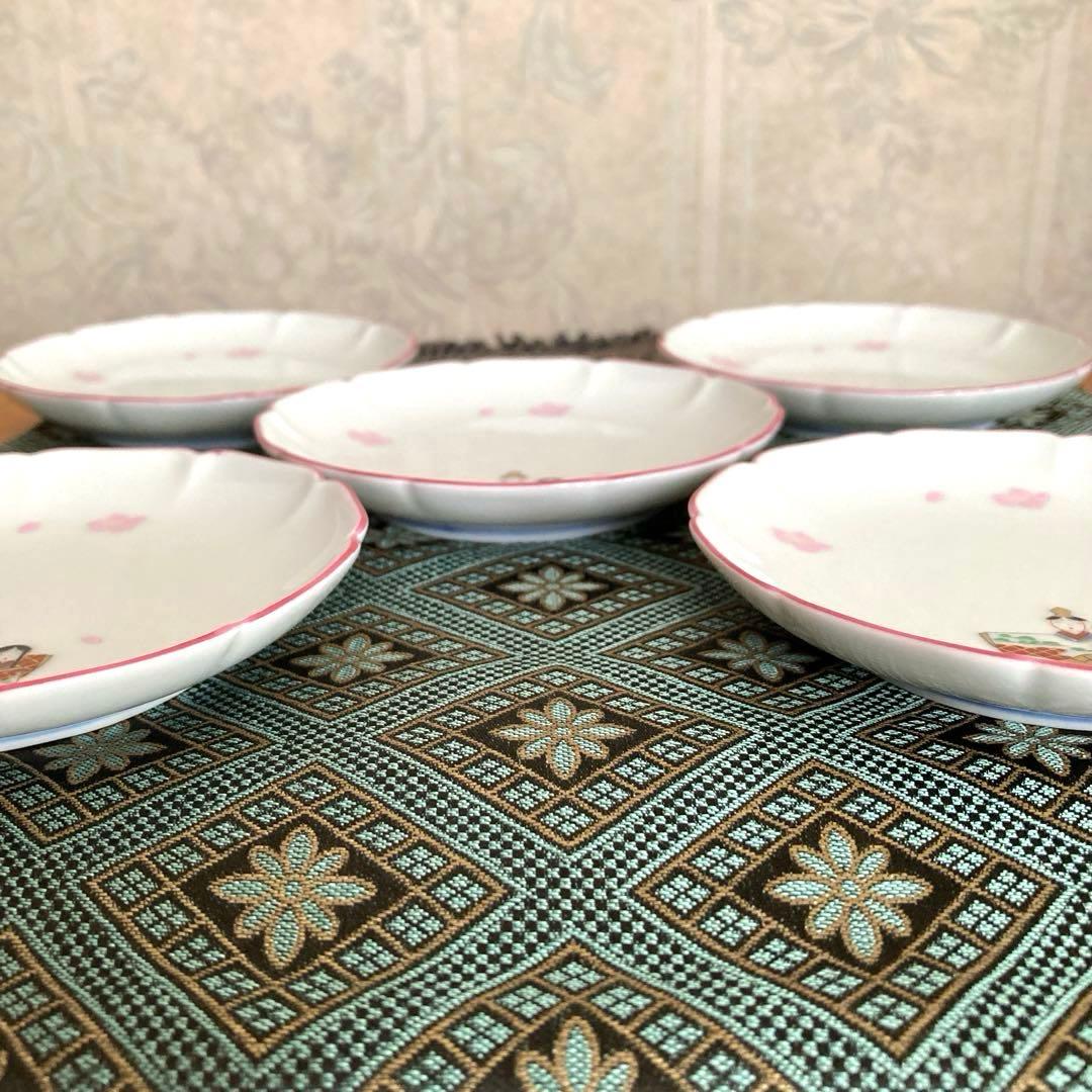 深川製磁　節句　ひな祭り　雛人形　小皿