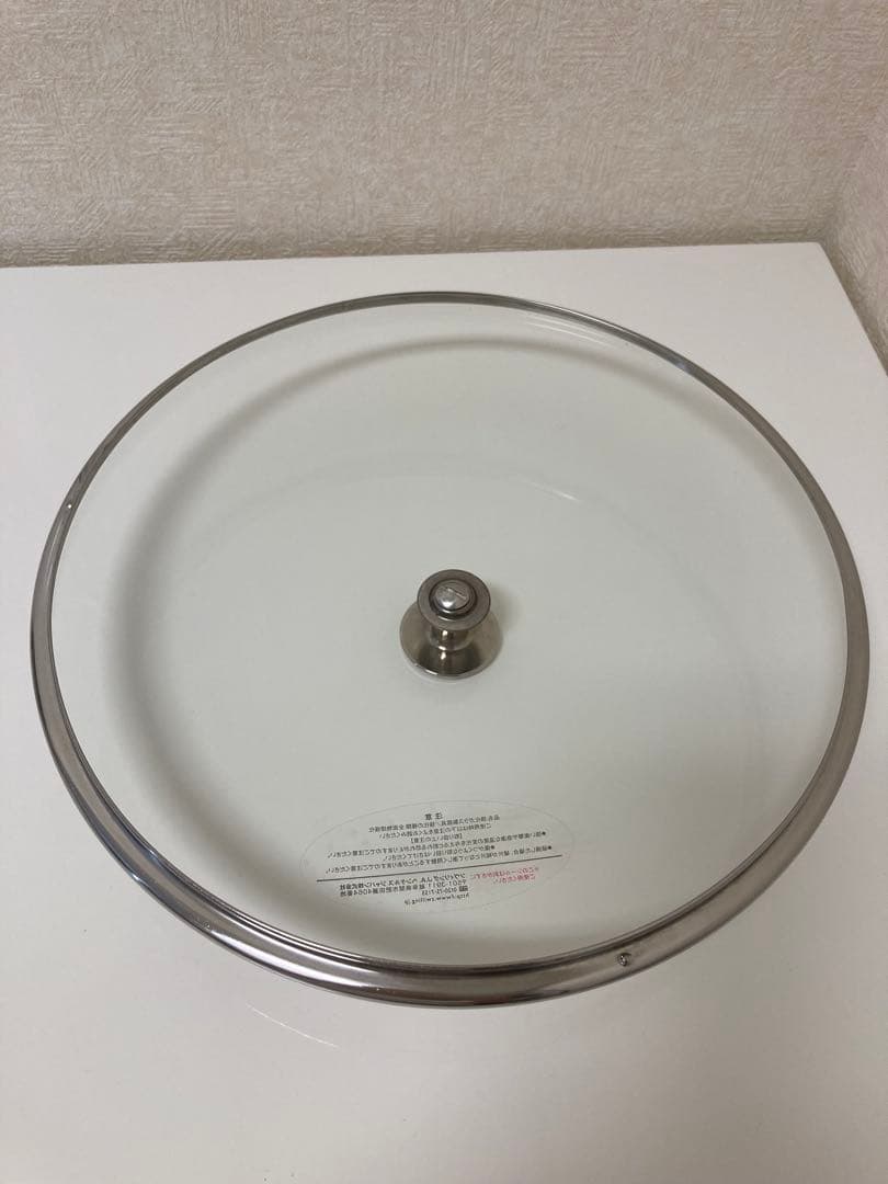 staub ストウブ スチーム&グリル チェリー 26cm ガラス蓋付き